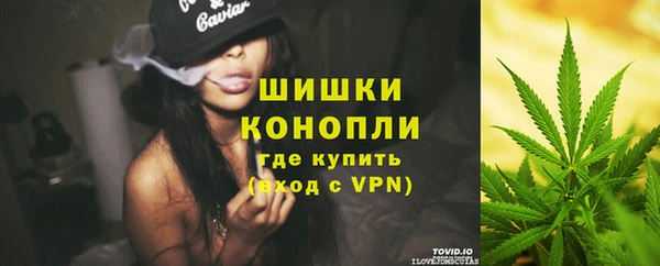 прущий лед Волоколамск