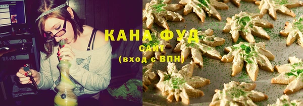 прущий лед Волоколамск