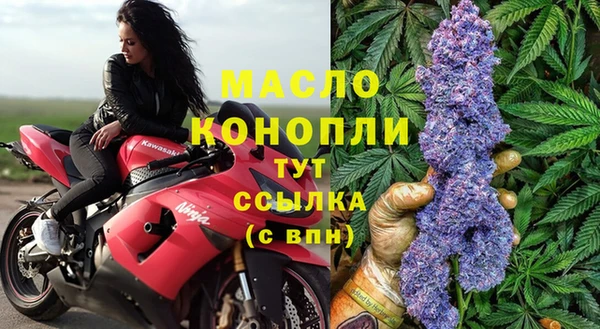 шишки Волосово