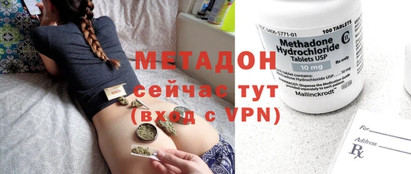 прущий лед Волоколамск