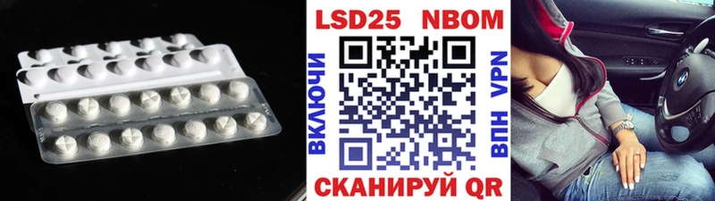дарк нет формула  где купить наркотик  Городовиковск  Лсд 25 экстази ecstasy 