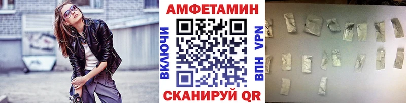 цена наркотик  Городовиковск  МЕТАМФЕТАМИН пудра 