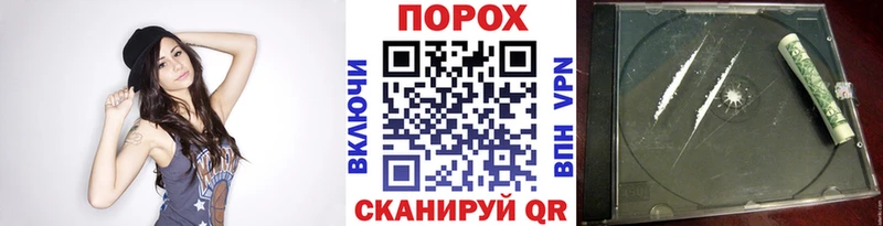 Первитин Декстрометамфетамин 99.9% Городовиковск