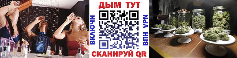 Конопля VHQ  Городовиковск 